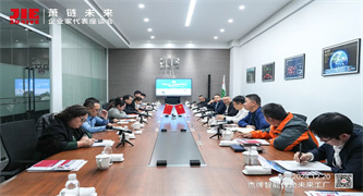 unohacha_20241225111257