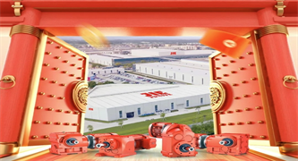 unohacha_20250207083143