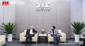 unohacha_20250315033353