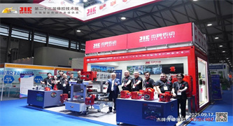 unohacha_20250922101815