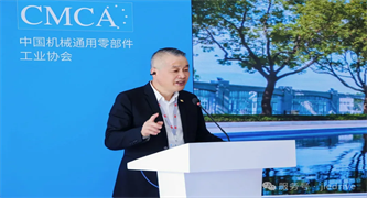unohacha_20251103112037