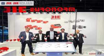 unohacha_20251209085531