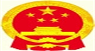 unohacha_20251226103215