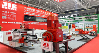 unohacha_20260523102230
