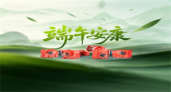 unohacha_20260621013415